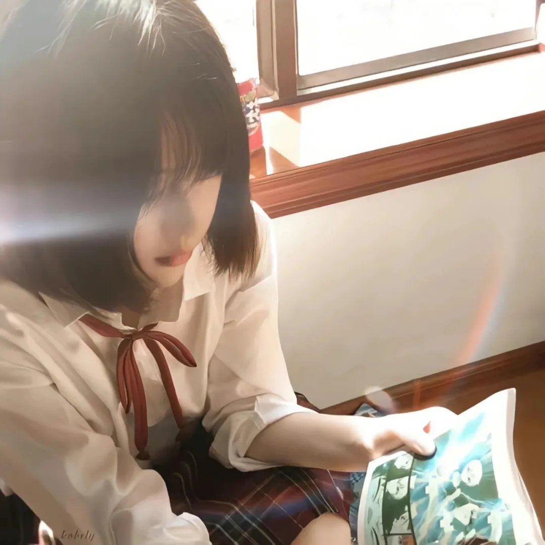 杀了我治愈我